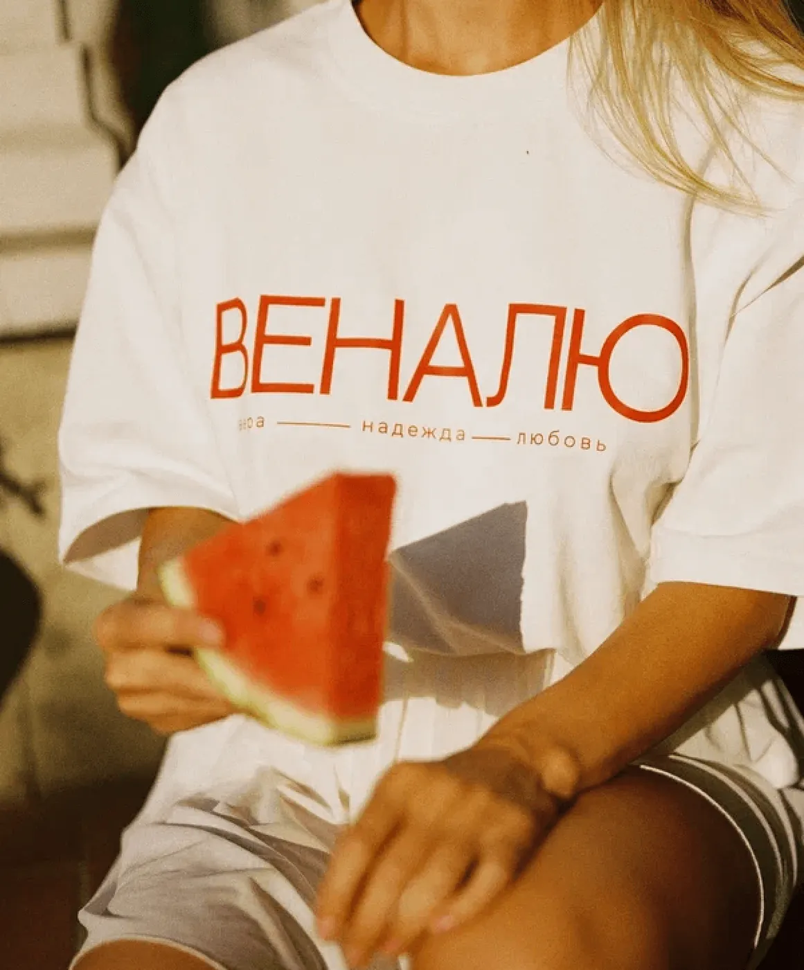 Футболка «ВЕНАЛЮ» с логотипом, фото 3